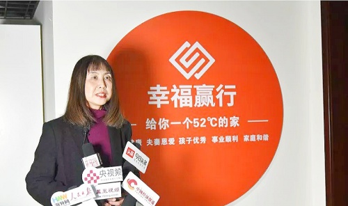 幸福赢行牵手天坛实业投资集团打造祈福天坛幸福永远