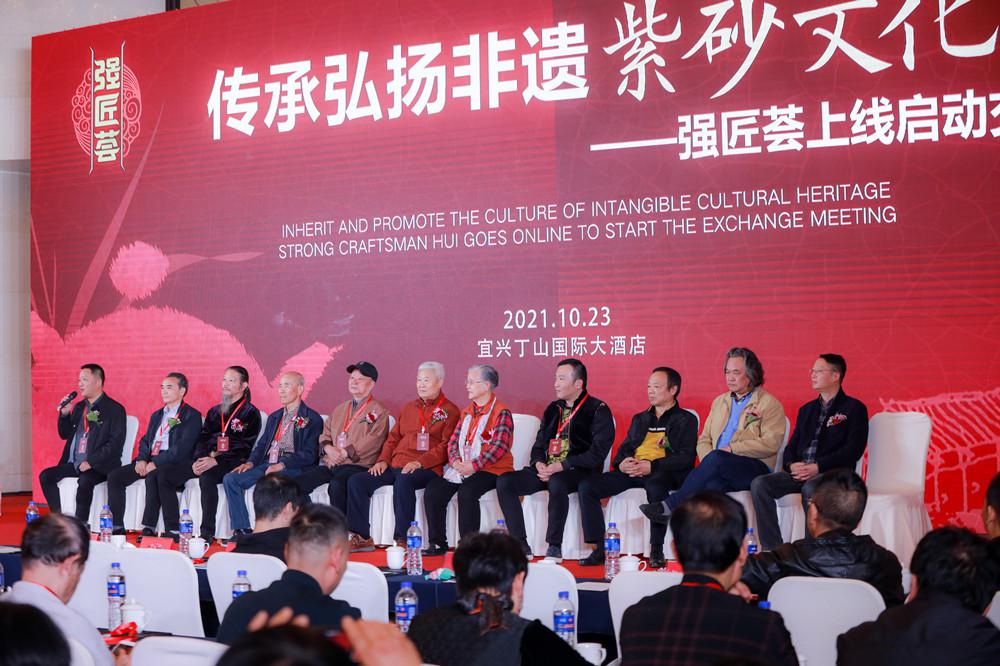 强匠荟”上线，传统紫砂文化与现代互联网撞出火花
