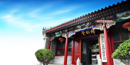 云图片