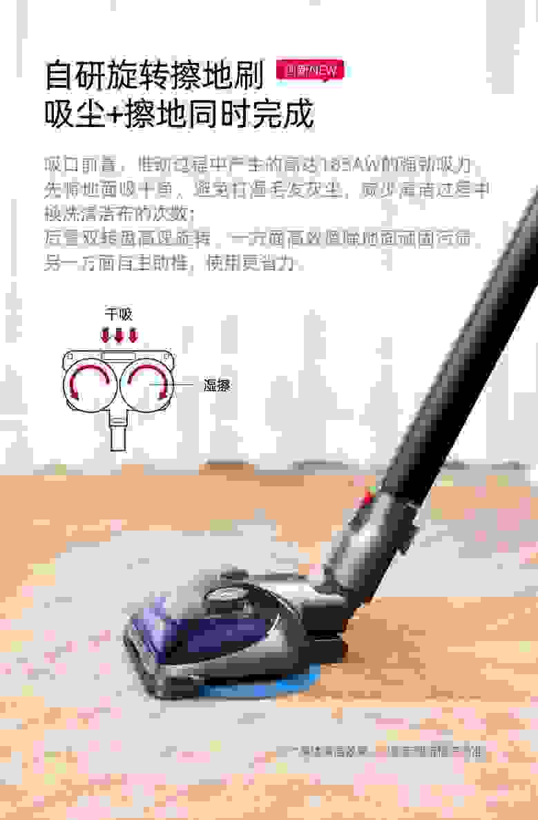 双11要“剁手”也要“解放双手”，双11必入吸尘器TOP5