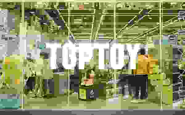 TOP TOY全球潮流艺术嘉年华 沐梵文化博武堂国风炫酷机甲重磅来袭！