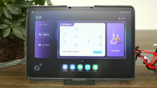 科大讯飞AI学习机T10：实至名归的年度旗舰学习机