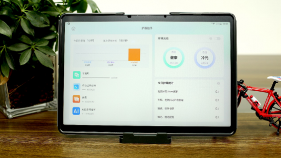 云图片