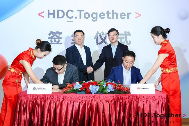 箭牌家居和华为将在 HarmonyOS Connect与全屋智能场景智能化领域展开合作