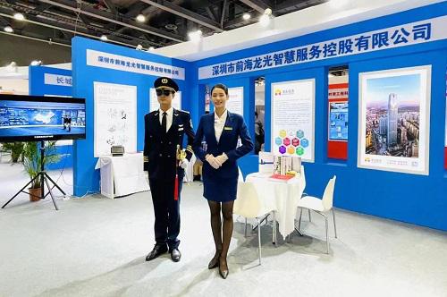 龙光服务亮相广州物博会 获品牌企业等多项行业荣誉(图6)