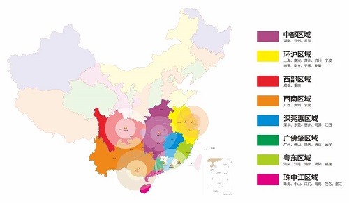 龙光服务亮相广州物博会 获品牌企业等多项行业荣誉(图7)