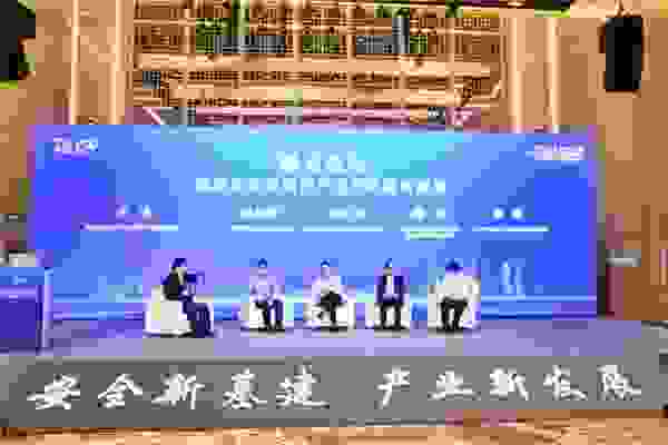 助力信创产业发展，院士大咖齐聚苏州高铁新城！