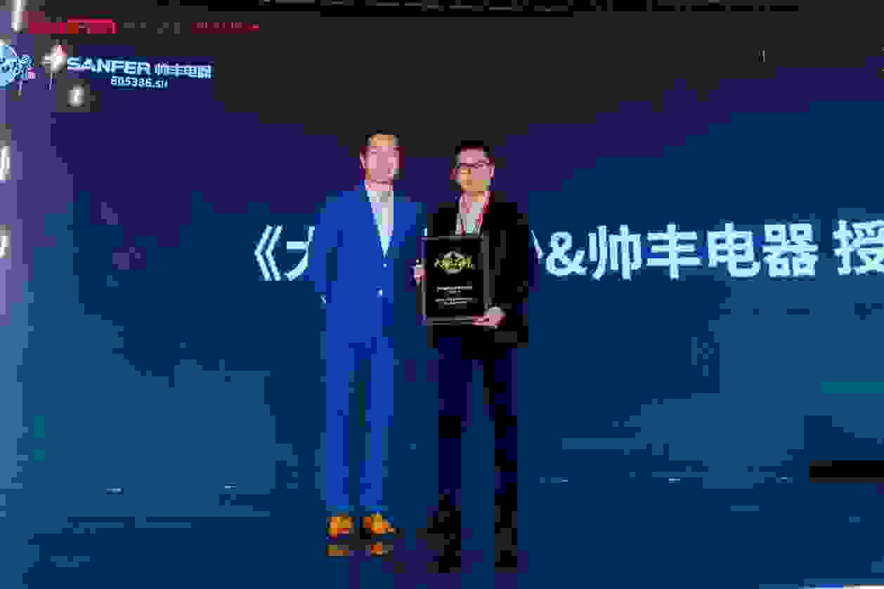 帅丰集成灶登上CCTV1，深度诠释“善意守护小家，智造大国品牌”