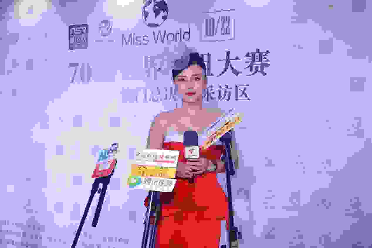 张琳梓出席第70届世界小姐大赛澳门总决赛