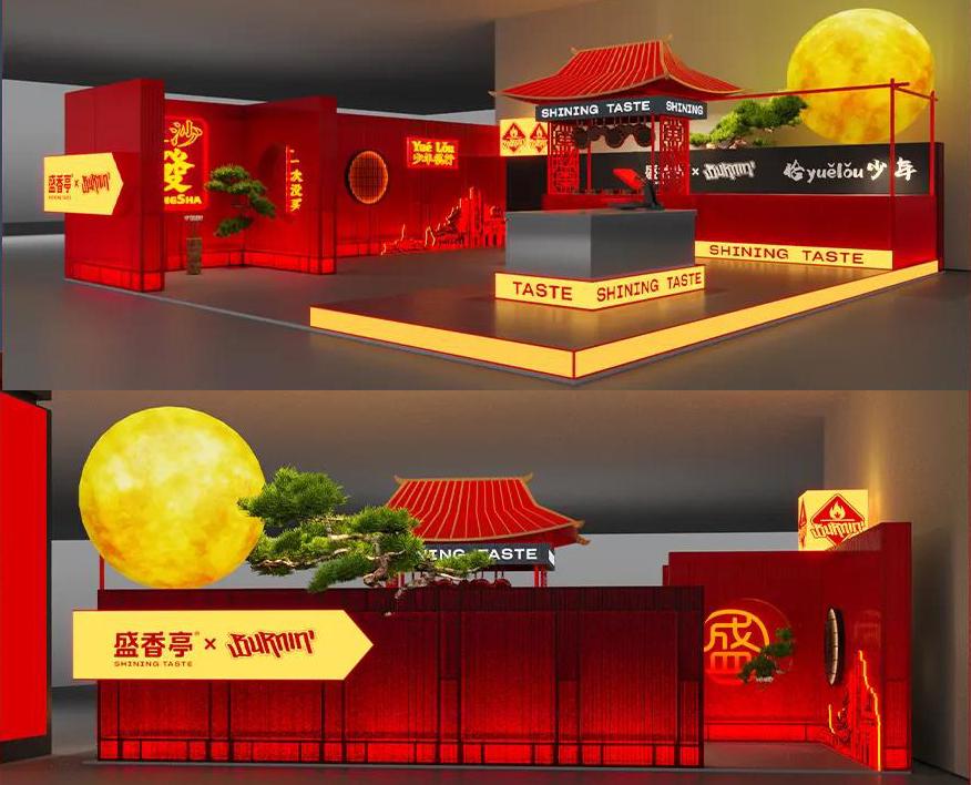 盛香亭xBURNIN |超燃联名，引领餐饮消费新风向