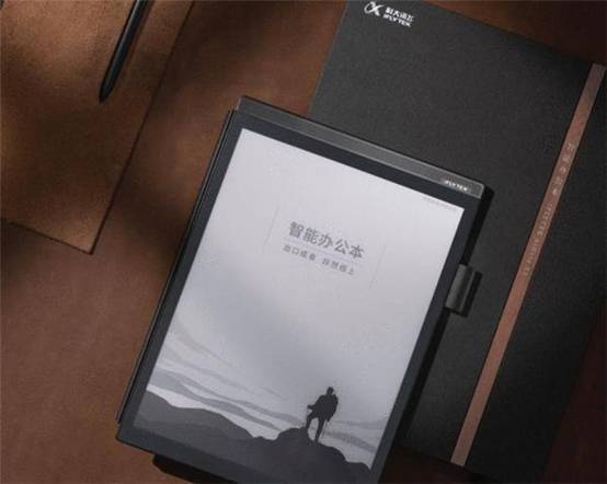 倾听用户声音，新一代科大讯飞智能办公本体验更贴近用户需求