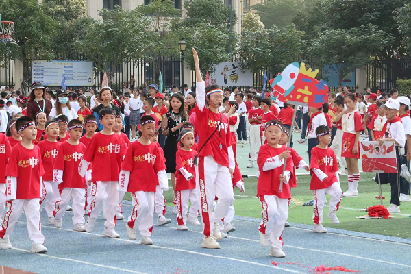 图片 3.png
