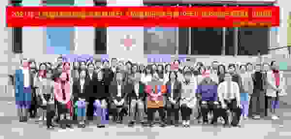 2021江苏省继续医学教育项目培训班圆满落幕