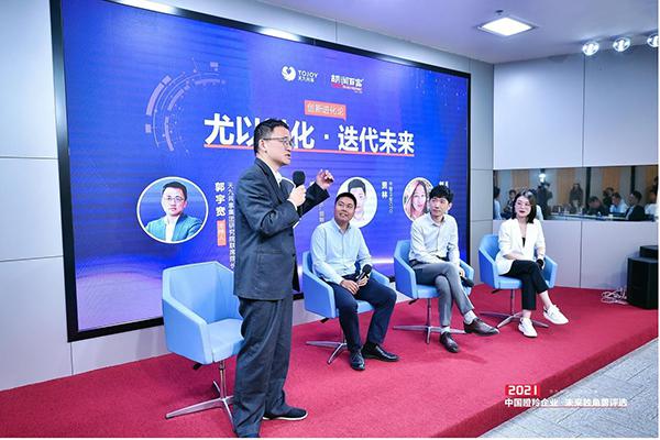 3图片 1.jpg