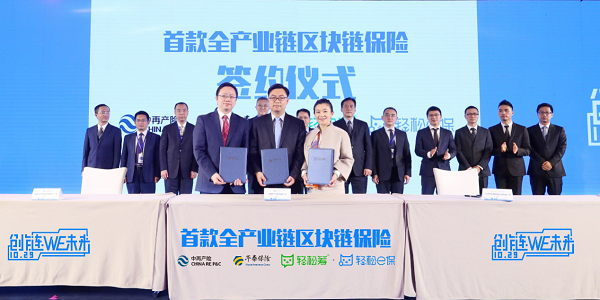 图片12.png