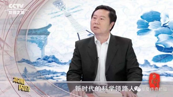 康有唯