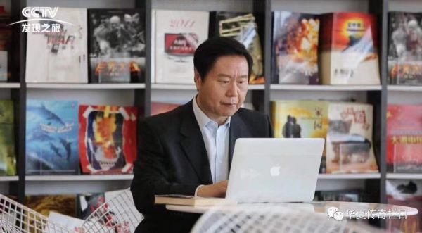 康有唯
