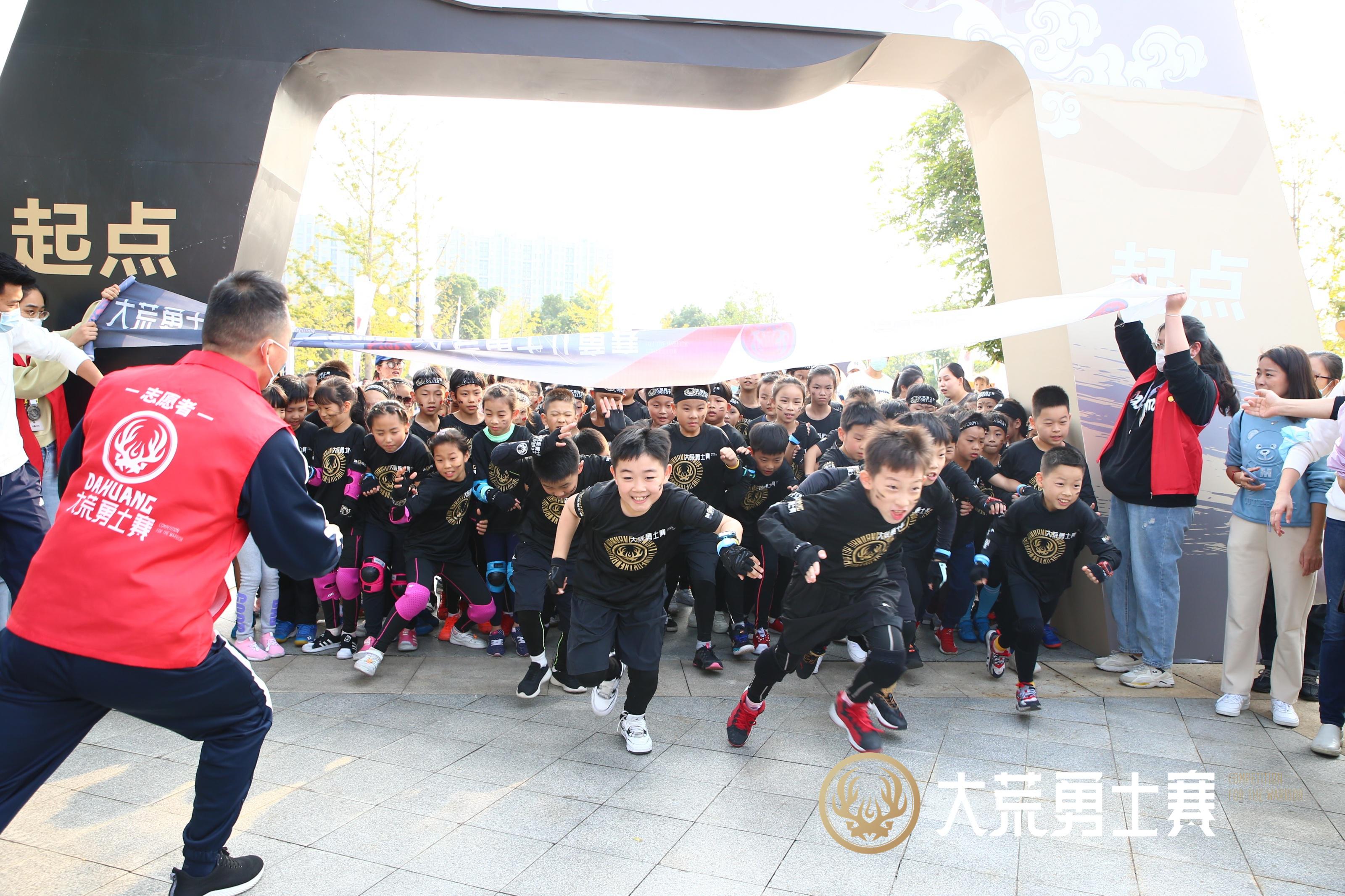 2021大荒勇士儿童赛宁波站圆满收官！千名小勇士共赴蜕变之旅！