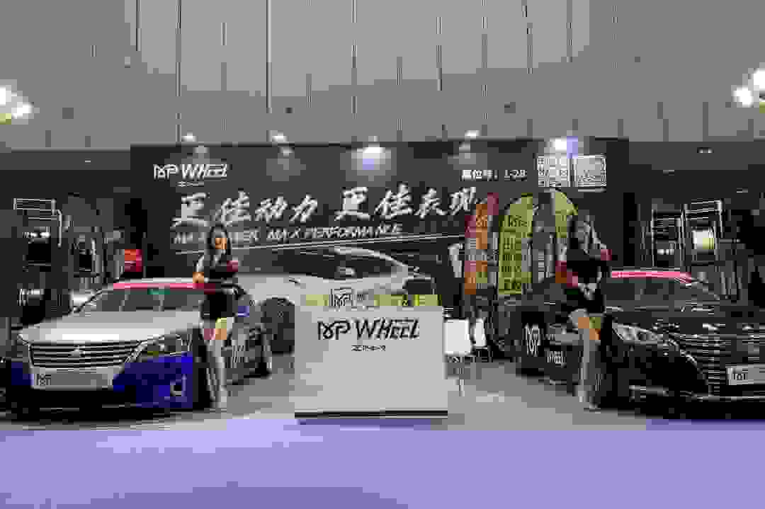 2021 佛山GT Show中国汽车文化风尚秀圆满落幕 百变猴新品MP轮毂万众瞩目