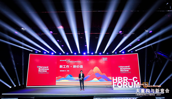 智联招聘郭盛CEO：新时期的好企业将创造更大的社会价值