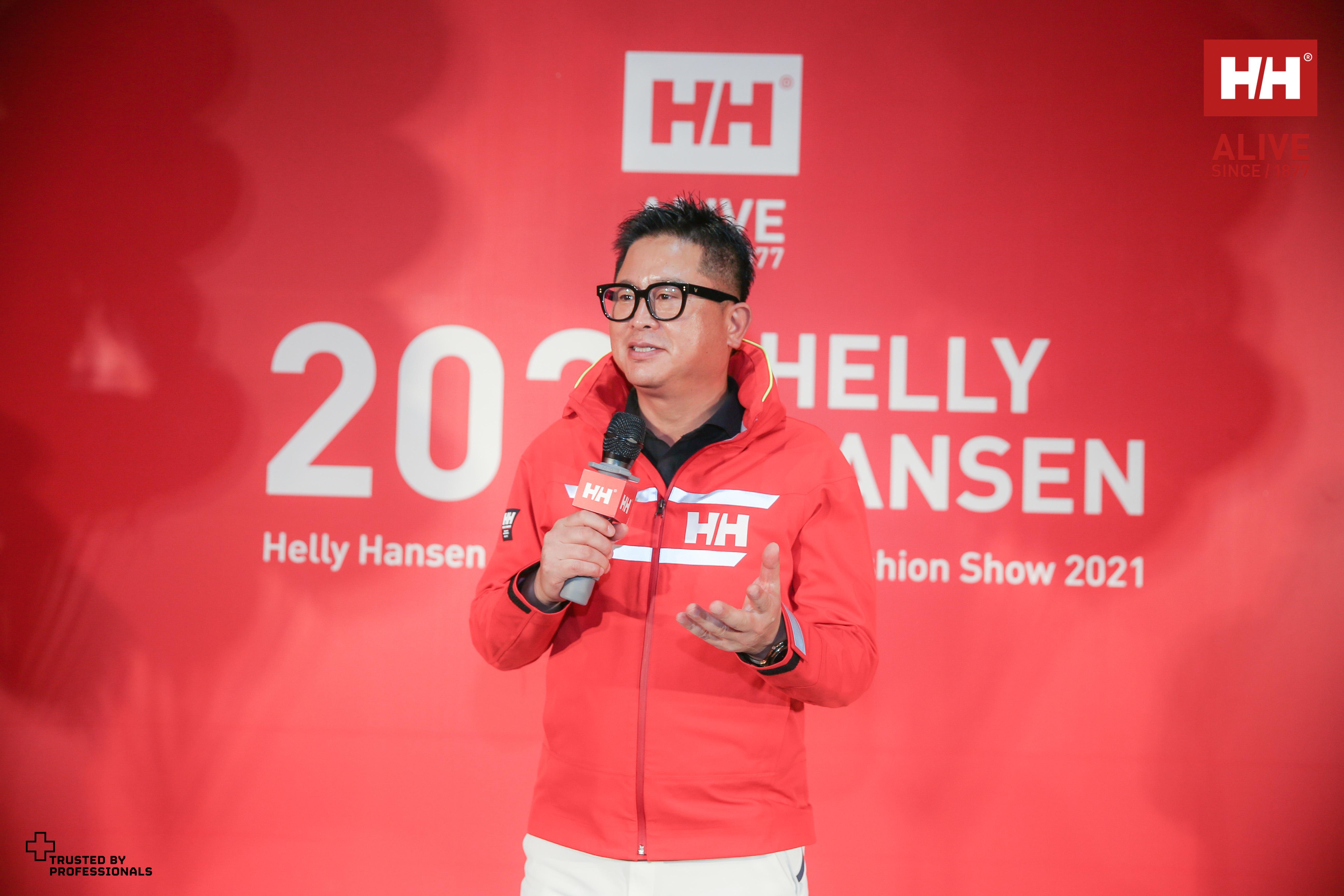 Helly Hansen 大中华区CEO 梁夏準先生.jpg