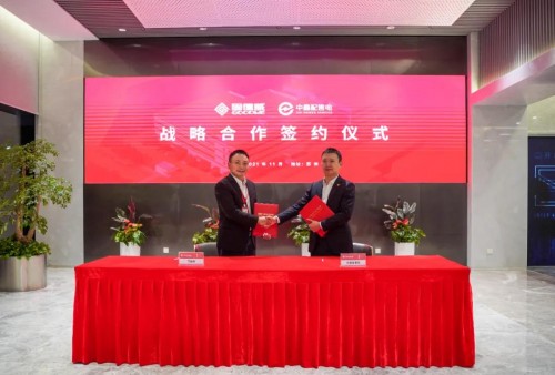 合作升级，智绘未来！固德威与中方财团旗下中鑫配售电达成深度战略合作