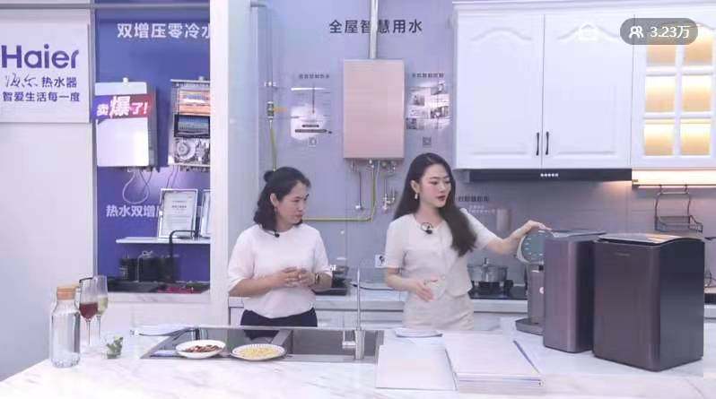 做净水有前景？海尔水联网1天卖出3500套健康饮水场景