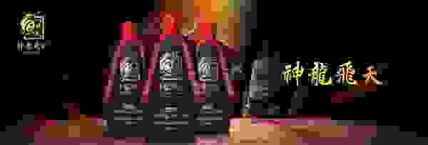 神龙飞天打造大品牌IP