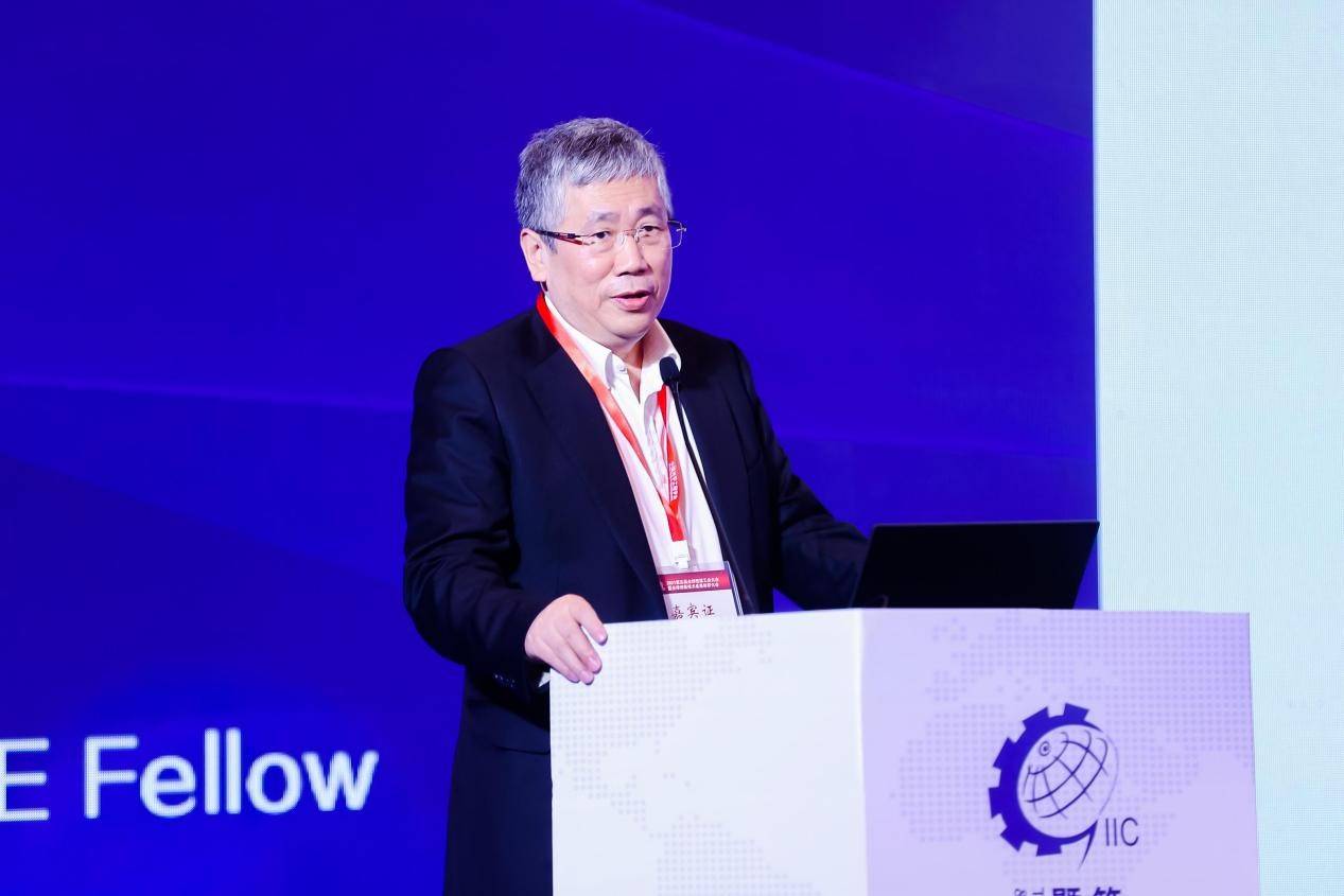 第五届全球智能工业大会暨全球创新技术成果转移大会重磅开幕！