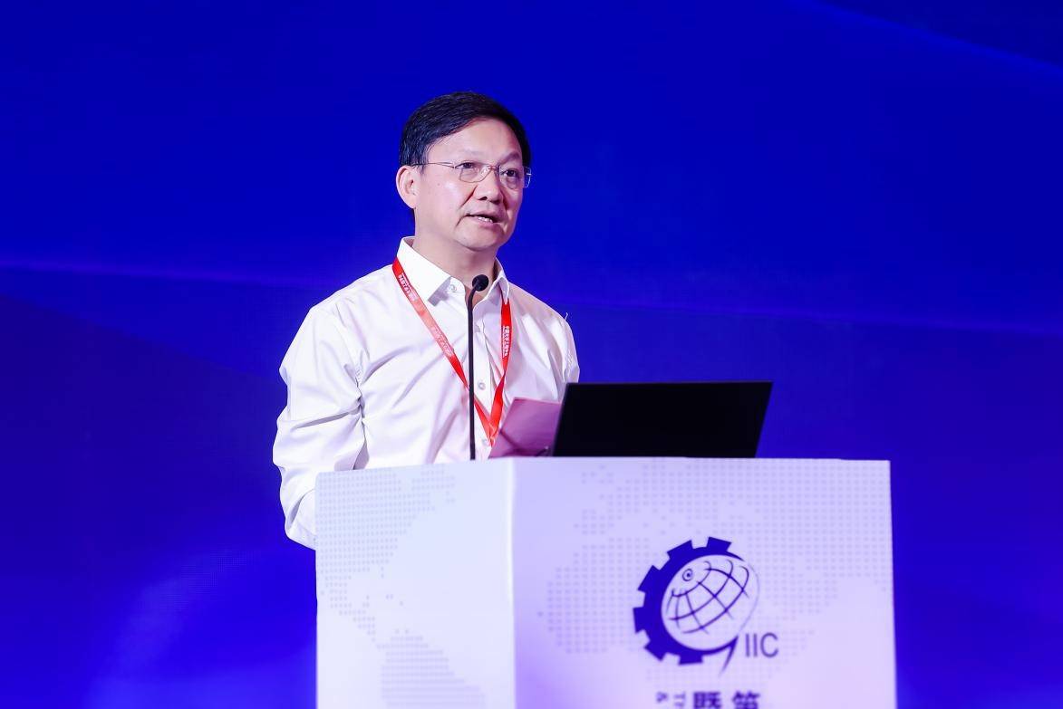 第五届全球智能工业大会暨全球创新技术成果转移大会重磅开幕！