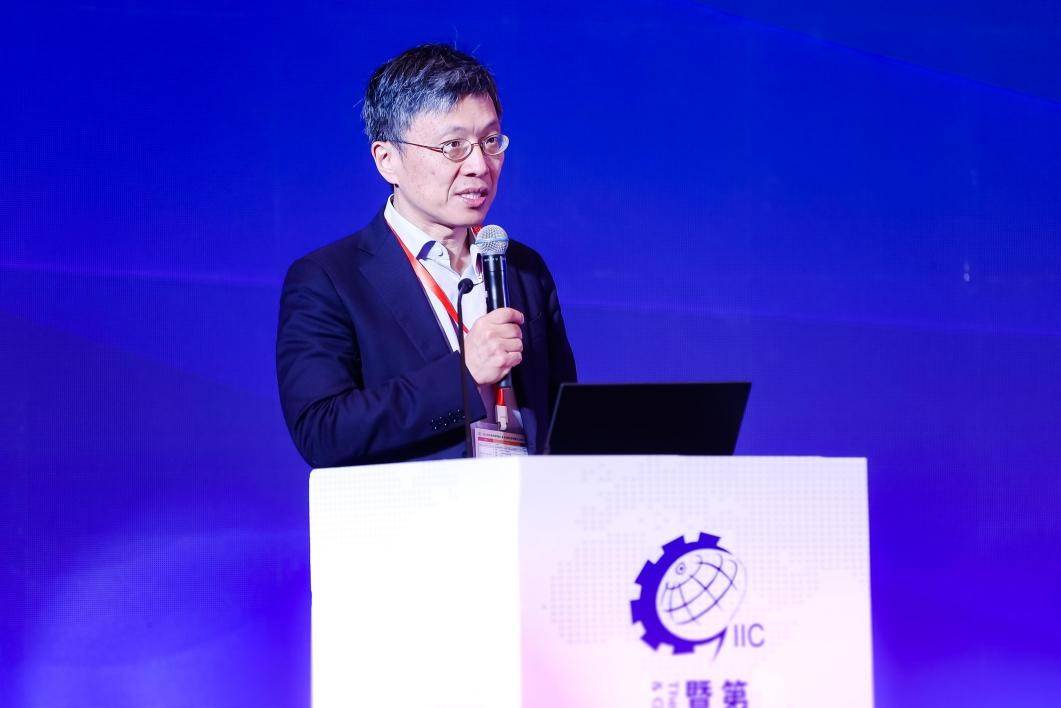 第五届全球智能工业大会暨全球创新技术成果转移大会重磅开幕！