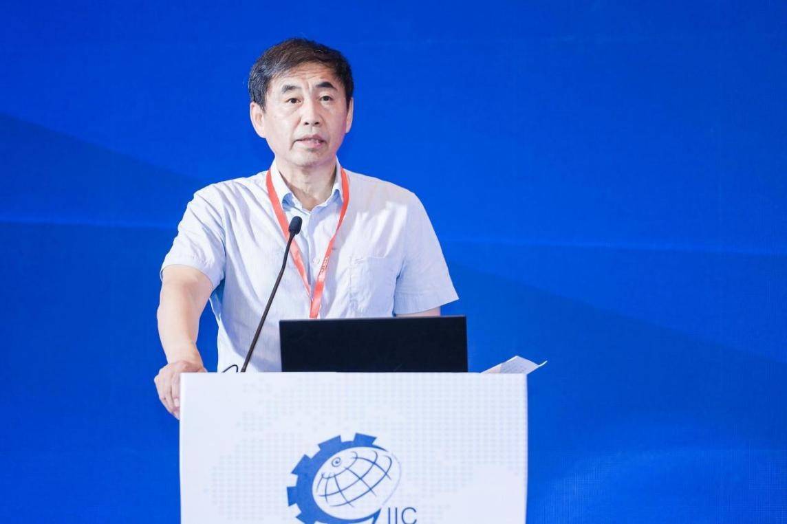 第五届全球智能工业大会暨全球创新技术成果转移大会重磅开幕！