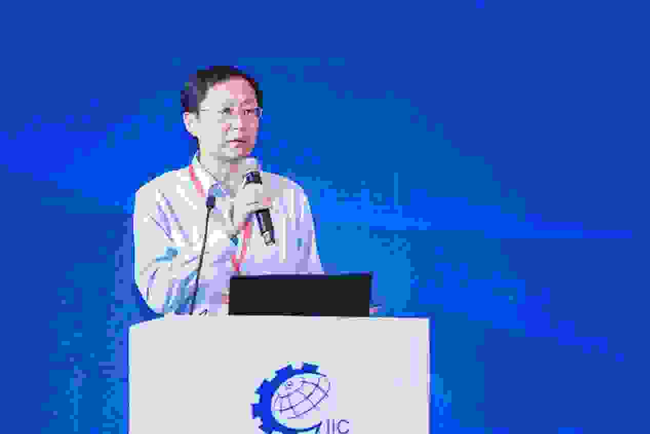 第五届全球智能工业大会暨全球创新技术成果转移大会重磅开幕！