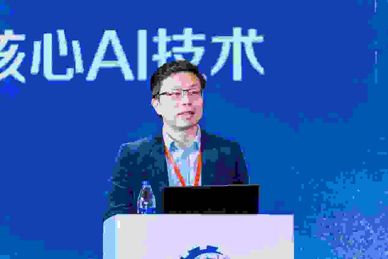 第五届全球智能工业大会暨全球创新技术成果转移大会重磅开幕！