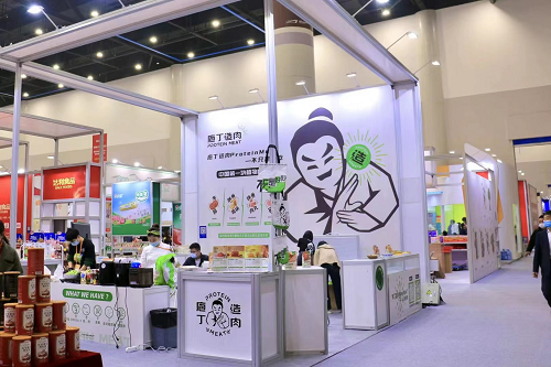 庖丁造肉新突破，二次受邀参加食博会，传递健康新食尚(图3)