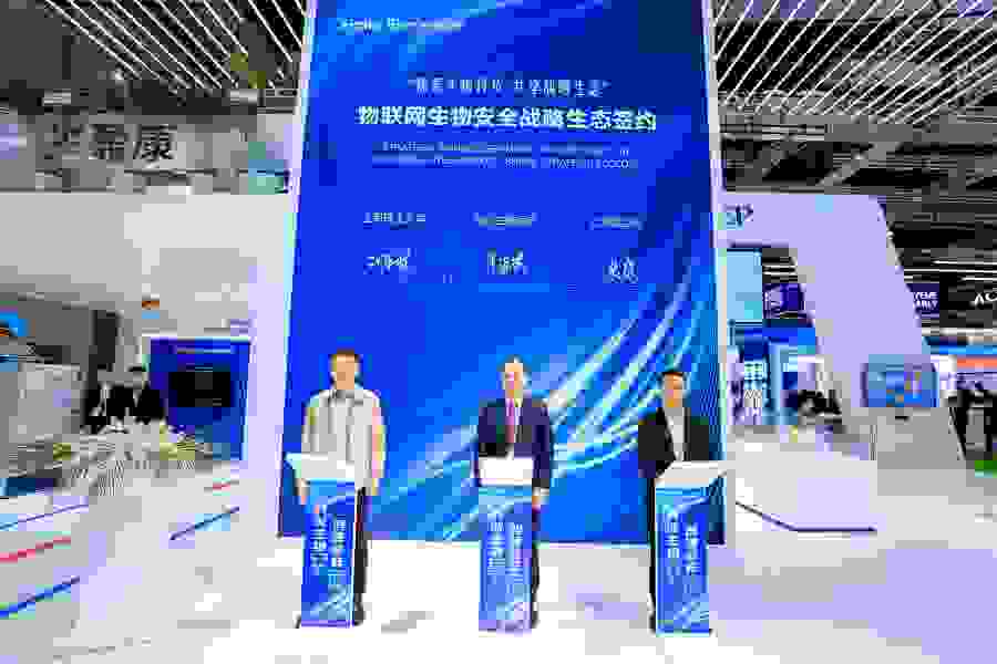 海尔生物进博会牵手上海理工，共创生物安全产业高质量发展
