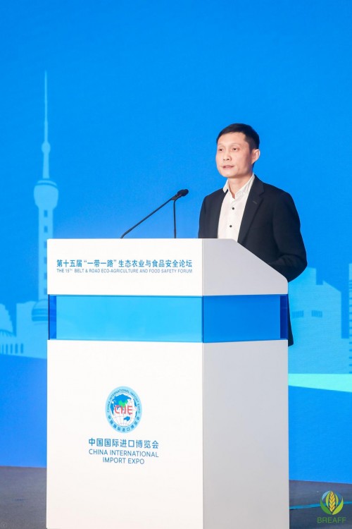 美赞臣中国受邀出席进博会“一带一路”生态农业与食品安全论坛并作主题演讲