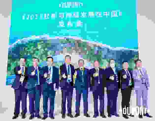 杜邦发布首份《杜邦可持续发展在中国》，推进2030年可持续发展目标的实现