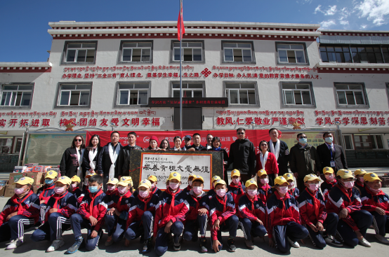 图片3.png