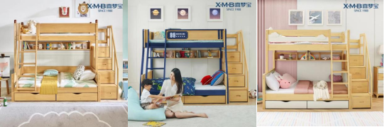 喜梦宝家具双11 “划算家”省钱不掉队！