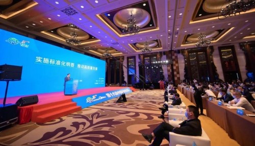 打造“双碳”标准化，日丰引领管道行业绿色高质量发展