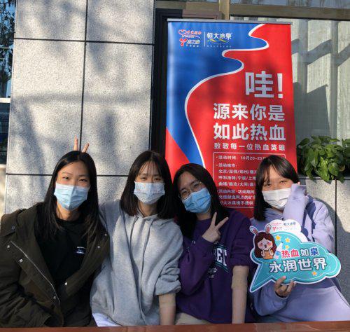 5天16城：恒大冰泉携手血之缘全国开展秋日送温暖活动