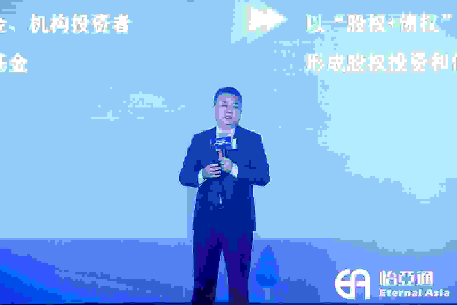 怡亚通副总裁李程：怡亚通综合商业平台的整合之道