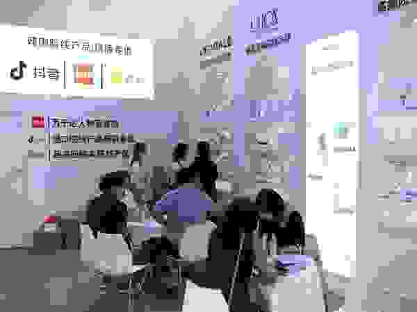重磅！韩国院线护肤品牌UHOX拟全面进军中国市场