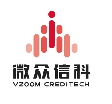 深圳微众信用科技股份有限公司：智能风控助力小微信贷提质增效