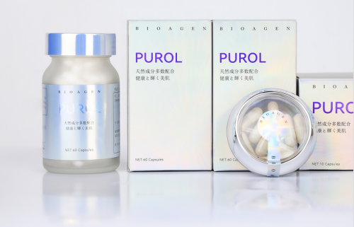 颜值时代美白抗衰老 PUROL肌光瓶京东双十一大促