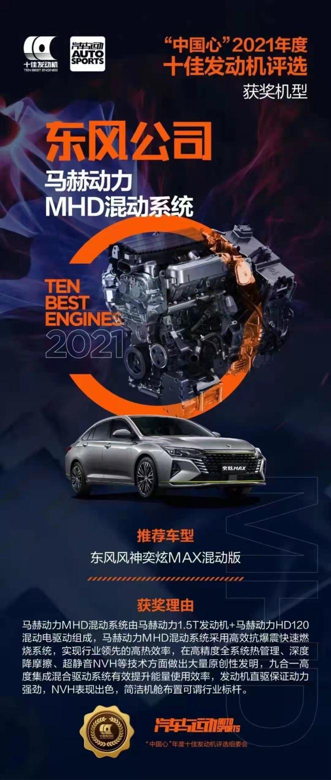 202111110931364117.jpg