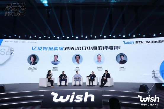 图形用户界面, 网站
描述已自动生成
