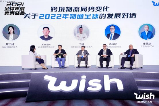 网站
中度可信度描述已自动生成