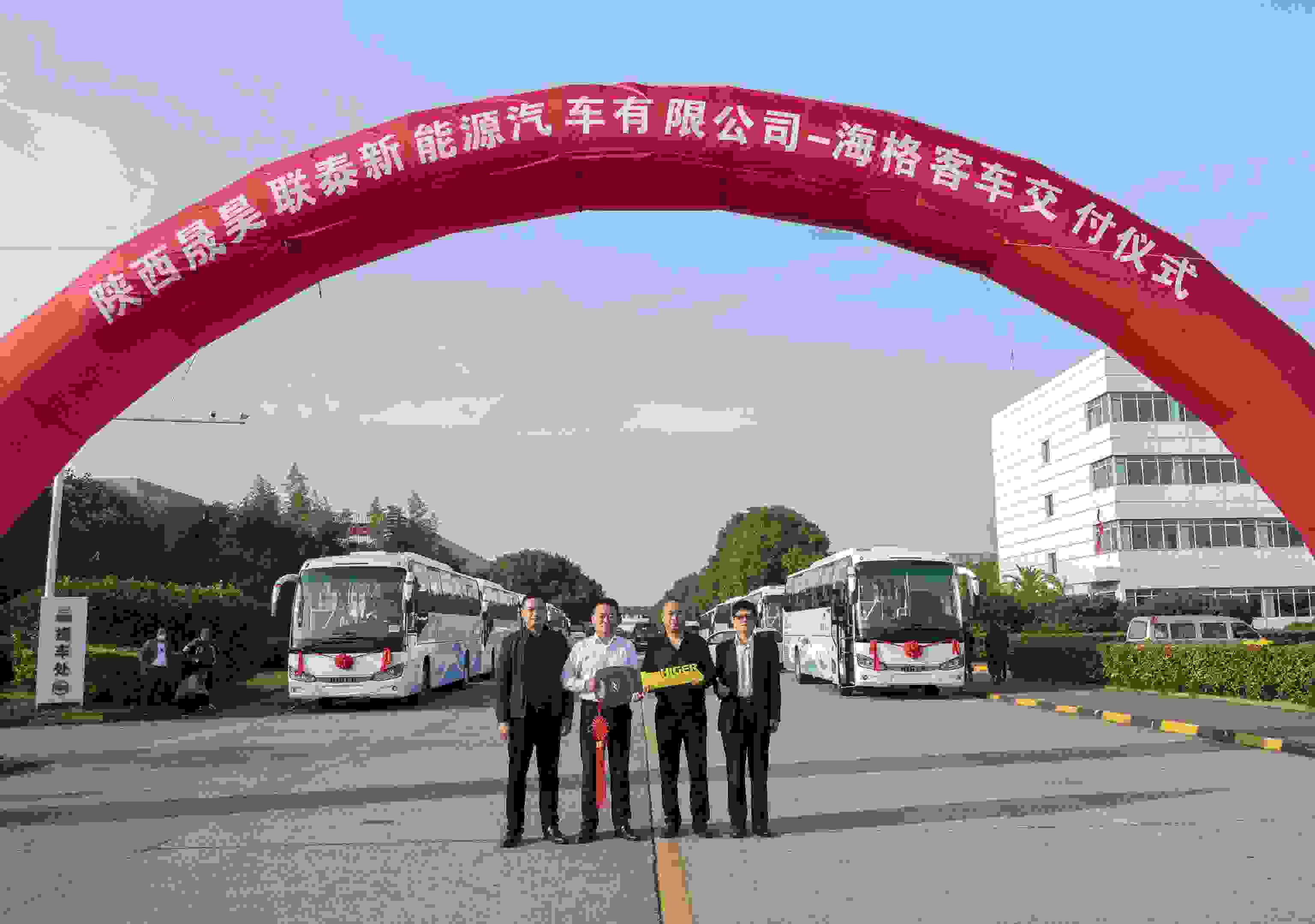 再续合作！晟昊联泰携手苏州金龙助推陕西旅游客运高端化